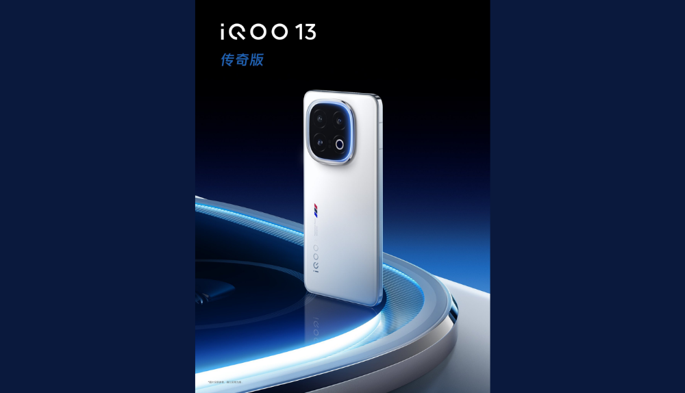 iQOO 13 Launch Date, Design, Features, Price in India and Availability